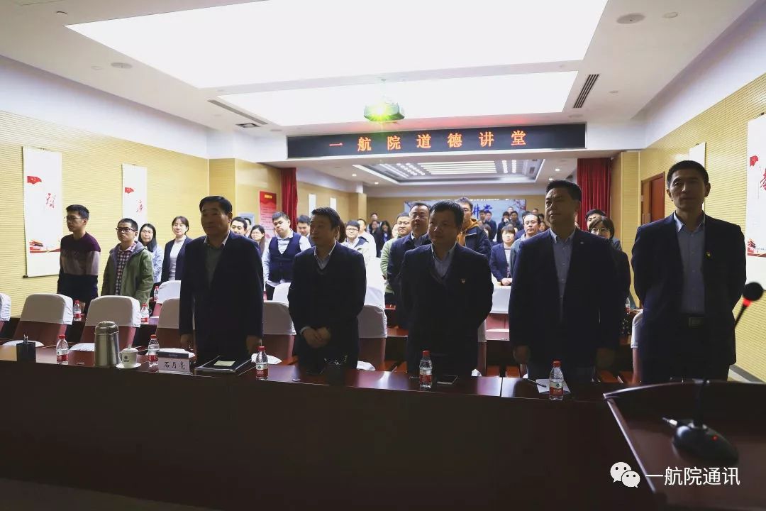 仁什么志什么成语_成语故事图片