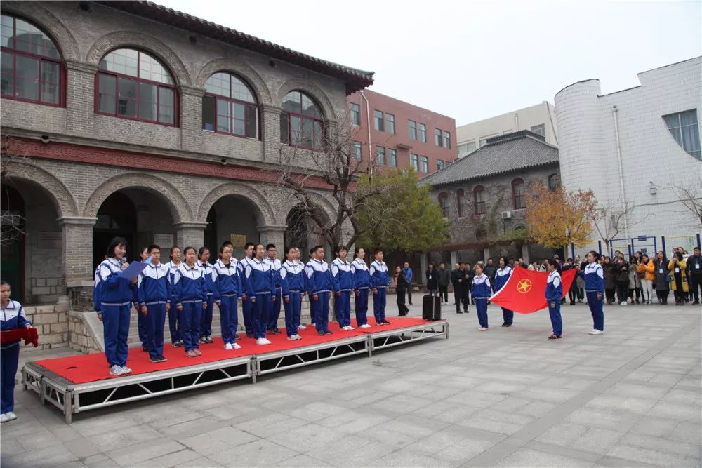 不负热血青春"济南市举办2018年青年马克思主义培养工程暨中学中职