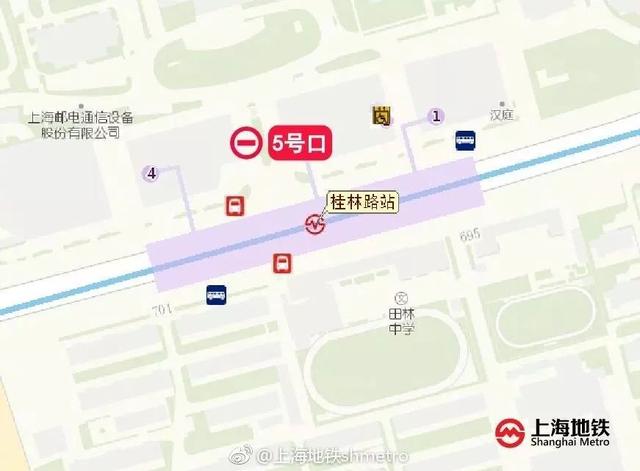 桂林路站5号口