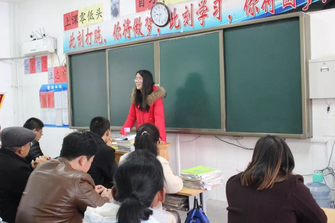 东昌中学南校区家校开放日