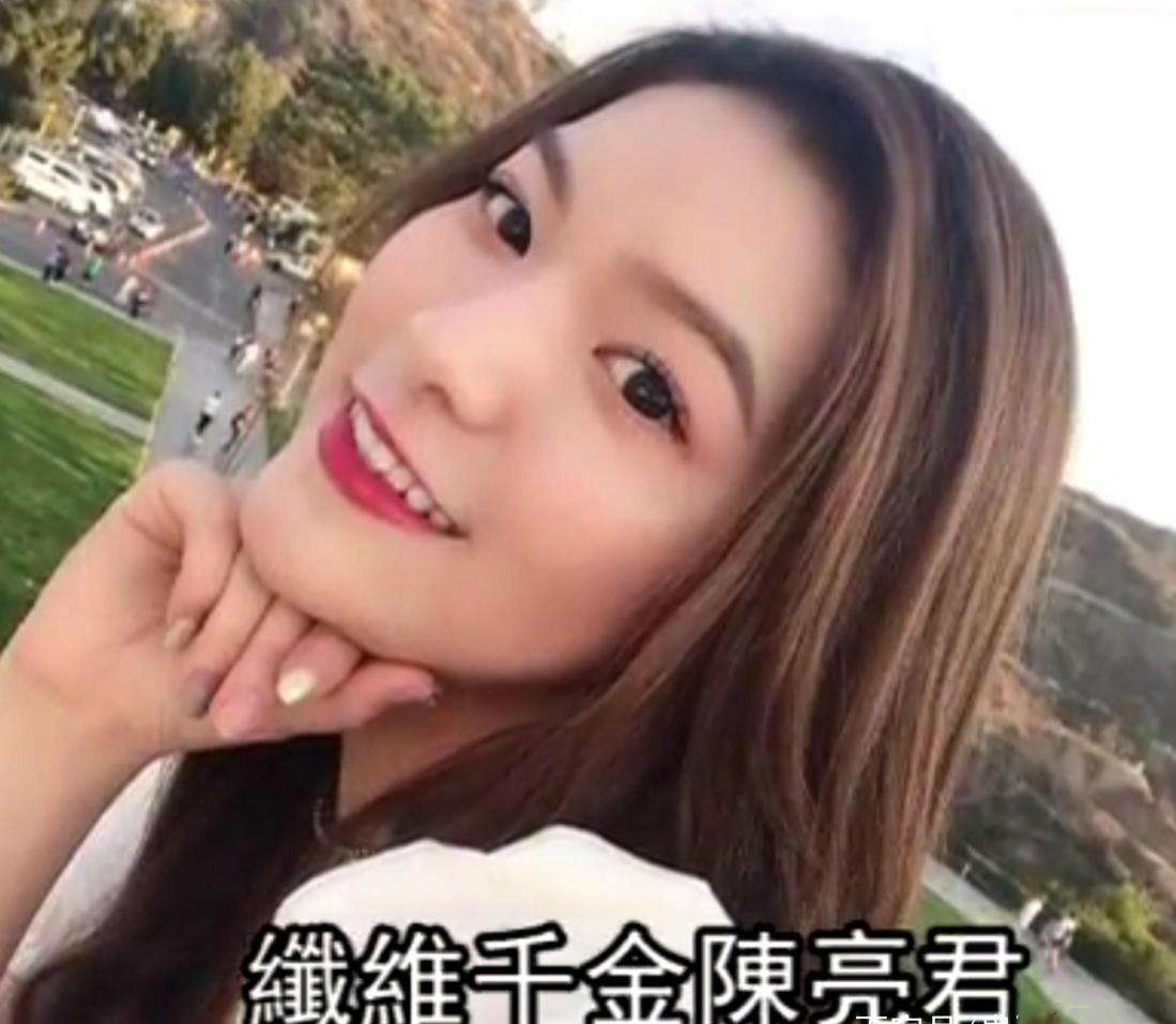 柯震東找了個18歲的千金小姐，無心事業多次跑美國與其相聚 娛樂 第7張