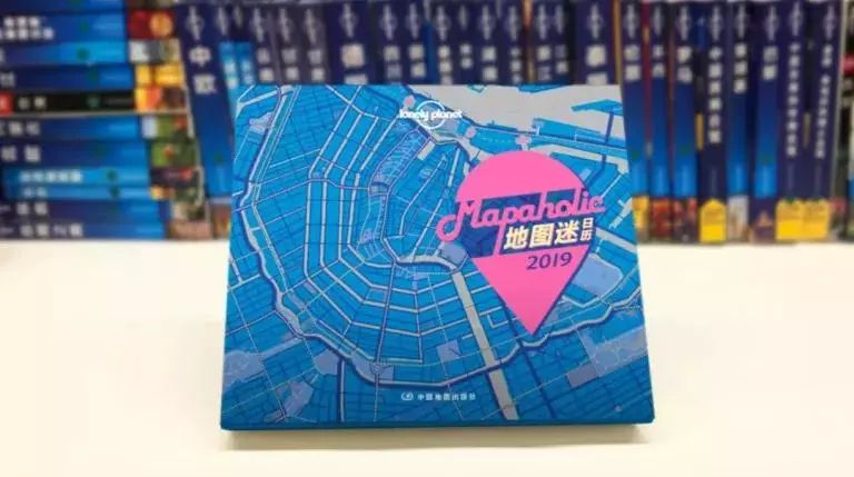 文末有惊喜故宫国家地理都出日历了文创日历到底有多火