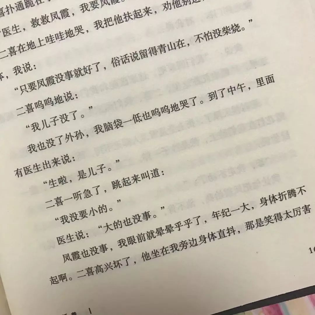 张浦有多少人口