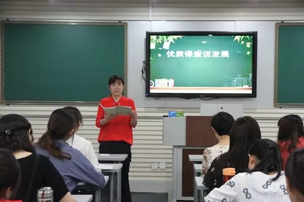 确保中小学教师平均工资收入水平不低于或高于当地公务员平均工资收入