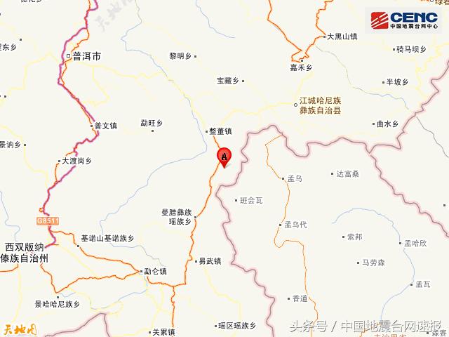 云南普洱市江城县附近发生3.1级左右地震