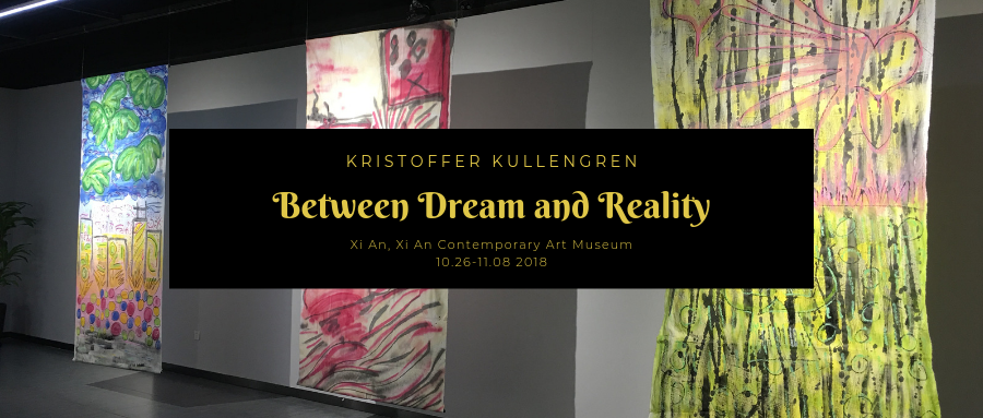 Kris “梦与现实”于西安当代美术馆成功举办