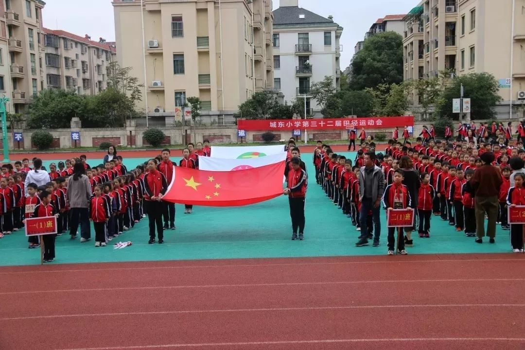 校园风景线城东小学这里风景独好