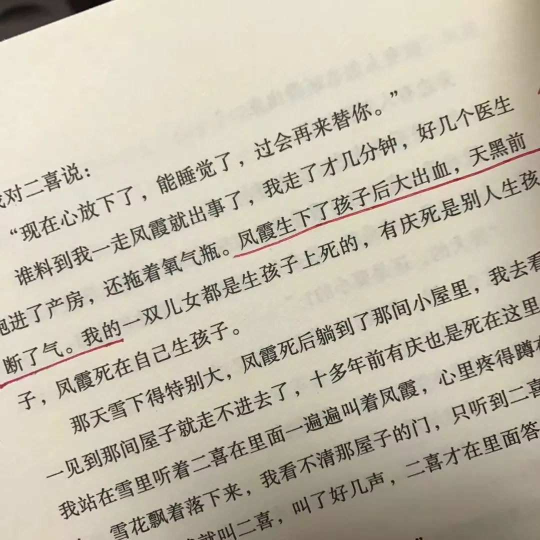 张浦有多少人口