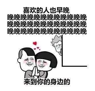 一碗老少咸宜的心灵鸡汤是朋友圈上品