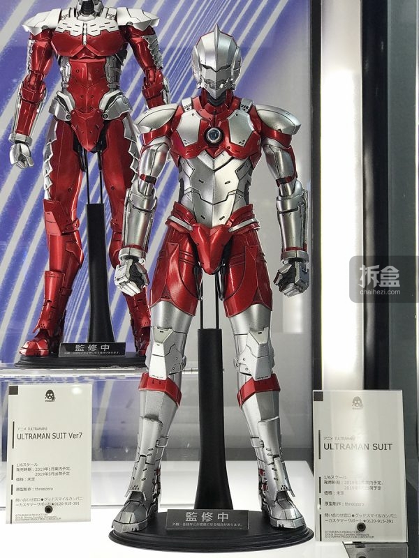 threezero新品预告:《机动奥特曼》(ultraman)动画版