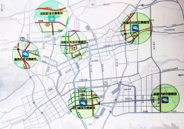 洛阳四大枢纽最新规划出炉!