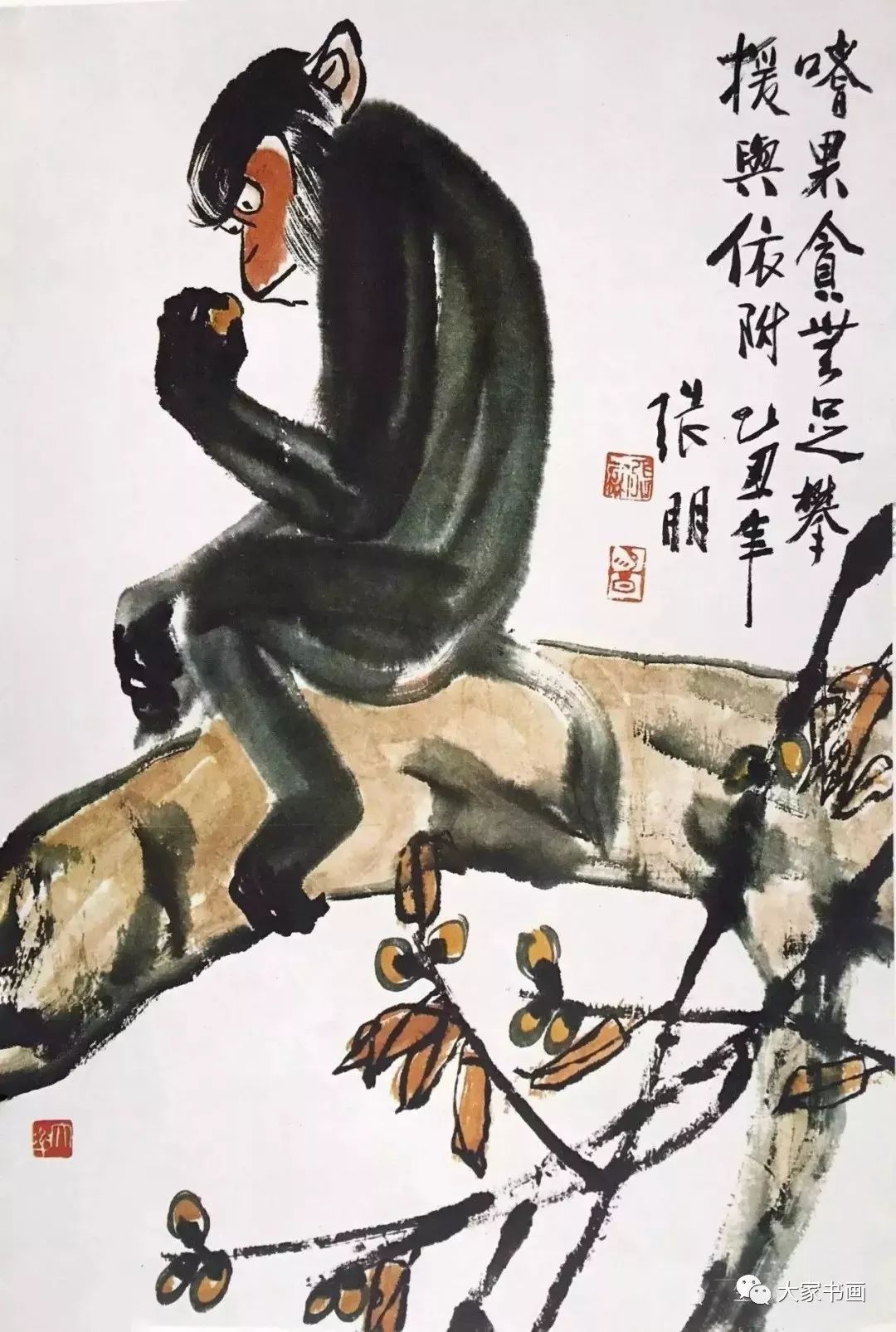 张朋先生的出名缘于1978年,著名画家袁运甫,祝大年,李苦禅等先后来到