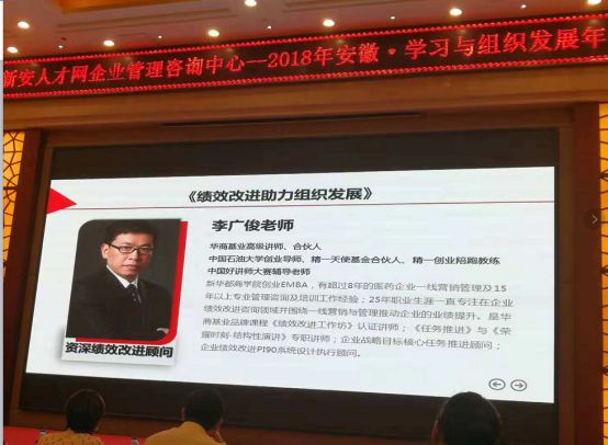 新安人才网招聘信息_2019新安人才网安徽省巡回招聘会本周六将在合肥启动