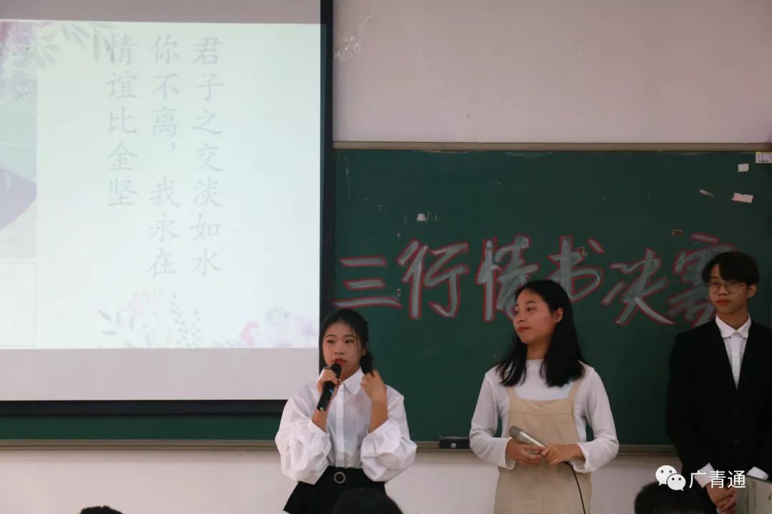 赖华洲第四组:黄明强 谢思婷第三组:陈忻琦 侯春苗第二组:林雪圻 肖