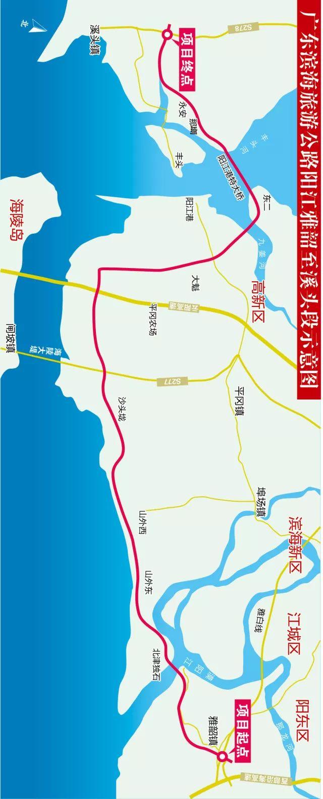 全球最长滨海公路即将动工!从海陵大提至溪头镇