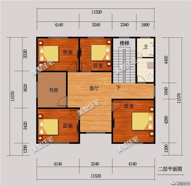 11x11米农村别墅,二层别墅分享,外观典雅大方内部舒适