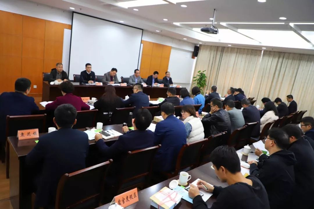 我市召开工会经费税务代征工作动员会