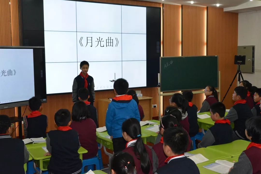 展课堂风采促新秀成长暨2018年上海市北海中学青年教师教学展示活动一