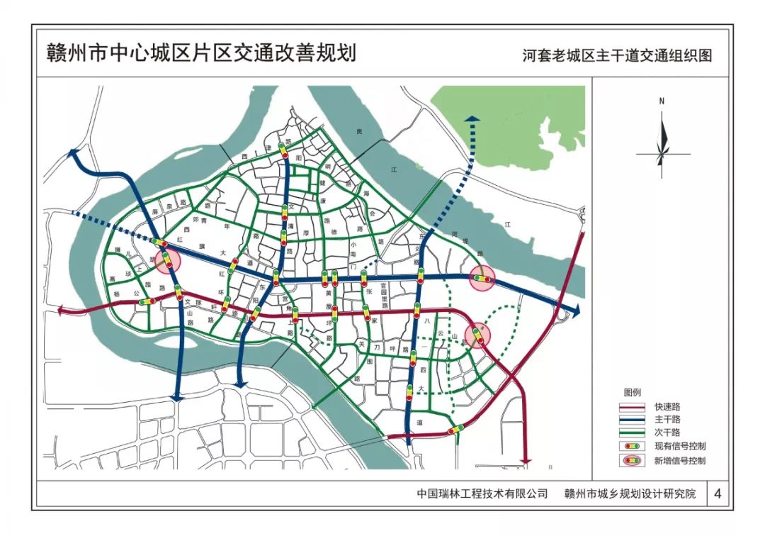 赣州中心城区人口_赣州中心城区规划图