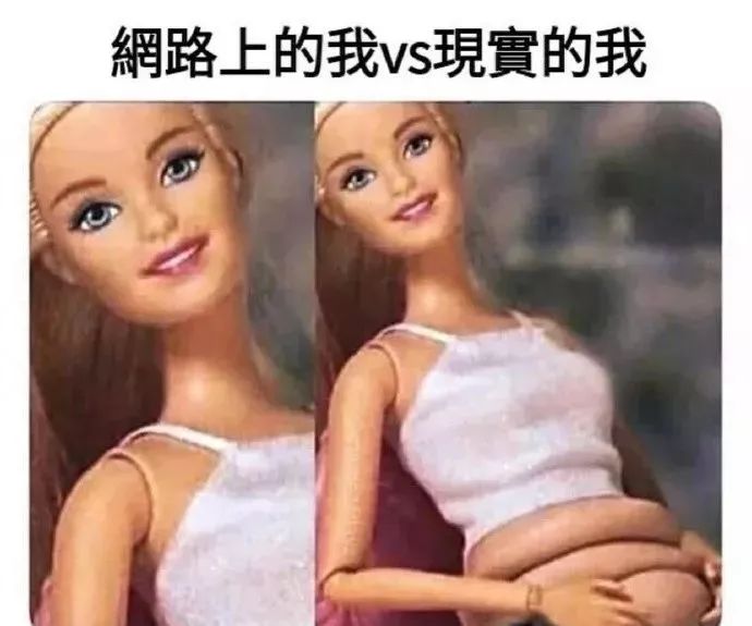 有些人自拍像个仙女,实际上肚子上的游泳圈都三四圈了