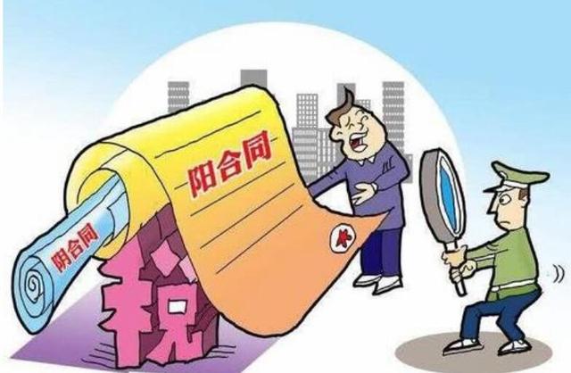 娱乐圈偷税漏税乱象频出,国内足坛却风平浪静,原因何在?