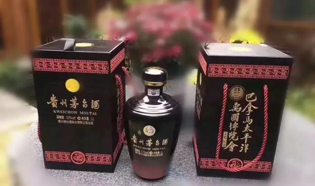 茅台全新巴拿马黑坛,多规格,黑耀登场!