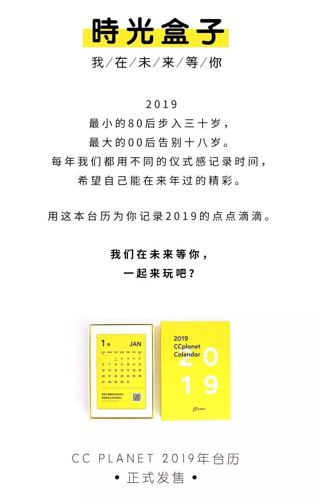 成龍英文自傳發表，大量私生活細節曝光，自稱是個「徹底的渣男」