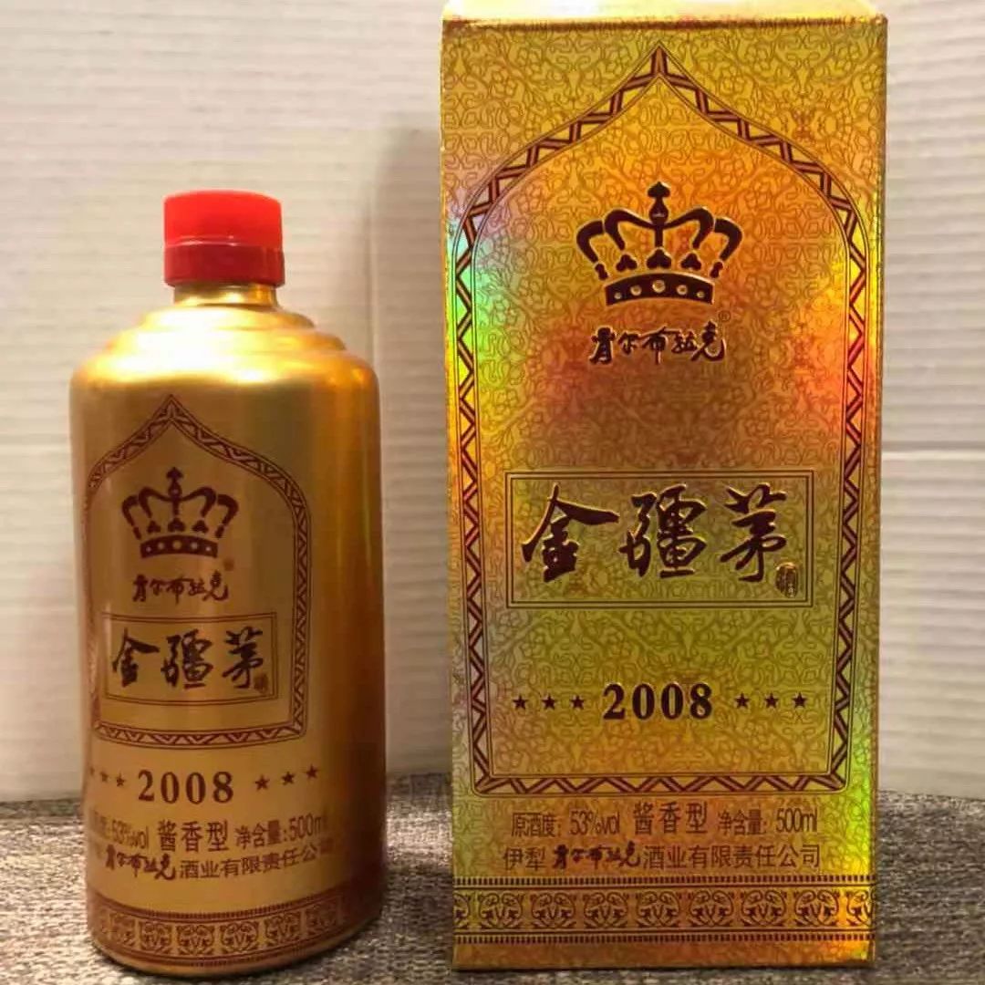 来源:李寻的酒吧 微信公众号 酒品:金疆茅53° 2016年出厂