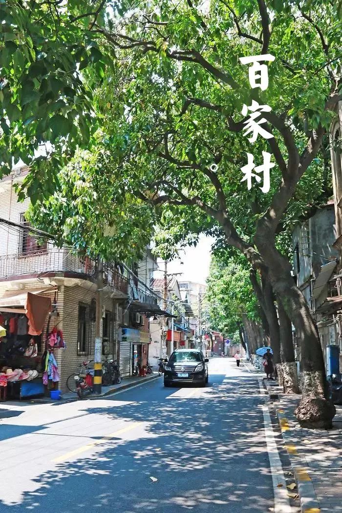 百家村拍摄时间:建议在清晨,人会比较少哦.