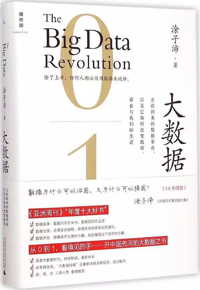 世界上使用人口最少的语种_灭火器使用方法图片(3)