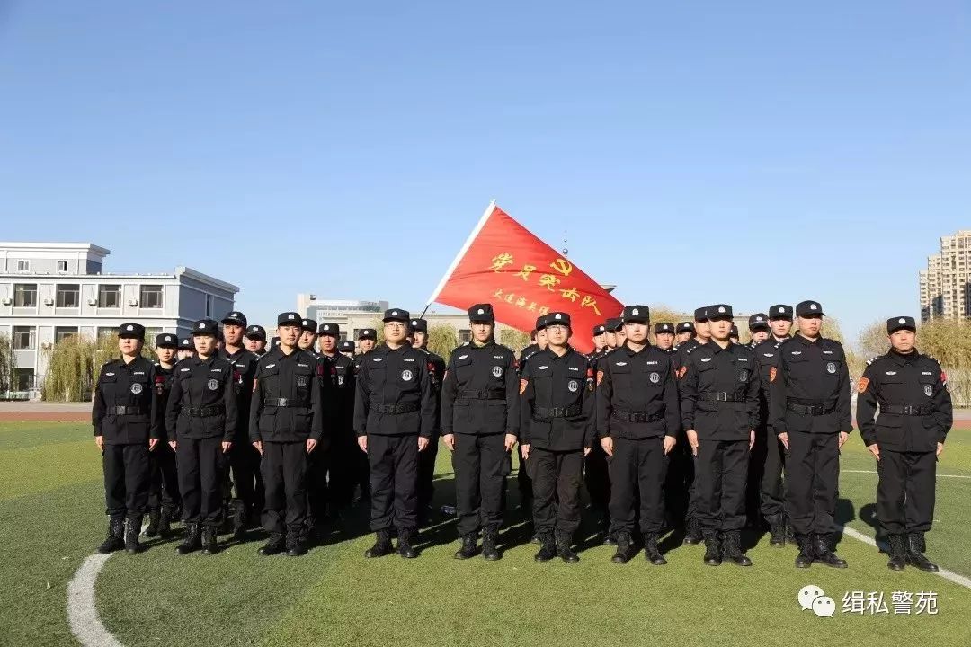 大连海关缉私局认真学习传达讲话精神,深入贯彻落实新时代党的建设总