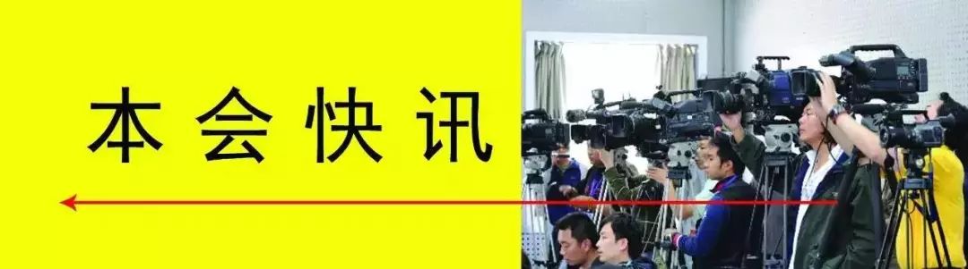 浙江和文影视向本会捐赠本会特聘马乐其钱燕军等为资深顾问次坞孝德好