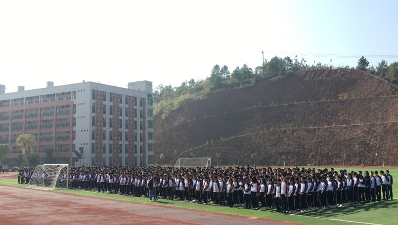 龙川宏图学校八年级举行地理拼图比赛