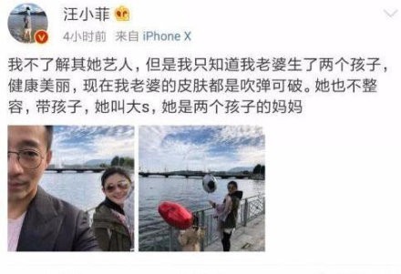 李湘大S罕見同框 甜美可人 倆人都瘦下來後竟有些相似？ 娛樂 第8張