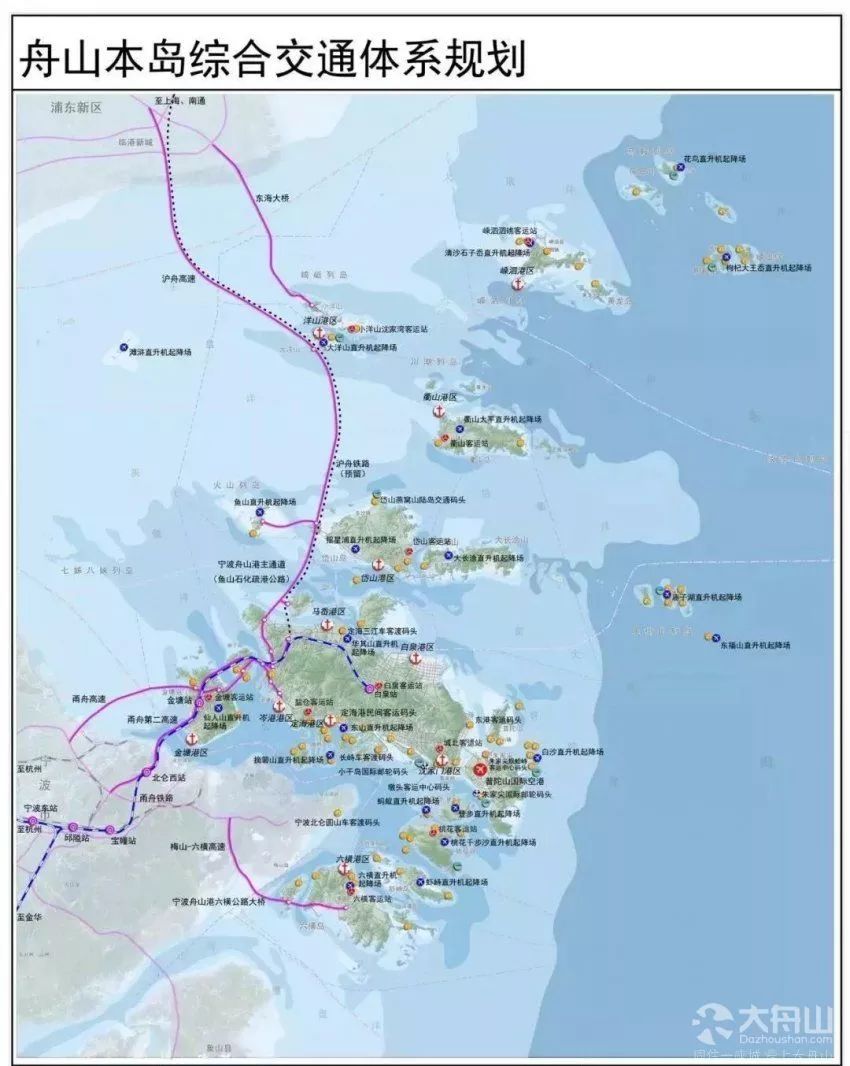 今年8月,《舟山本岛综合交通体系规划》对外公示, 提出构筑由沪舟