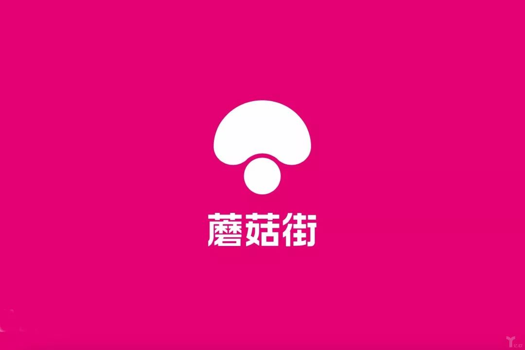 蘑菇街将于12月5日ipo预计融资金额超8000万美元