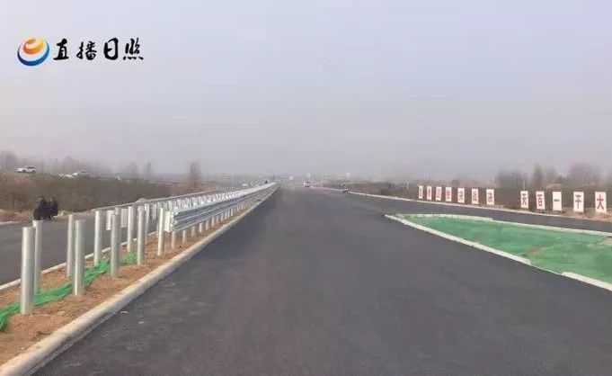 fm95/204国道日照绕城段改建工程全线贯通!