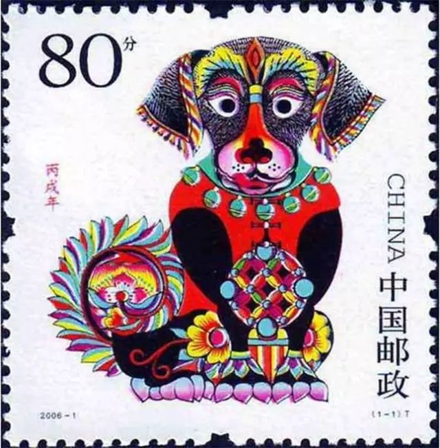 生肖邮票设计者的文化符号