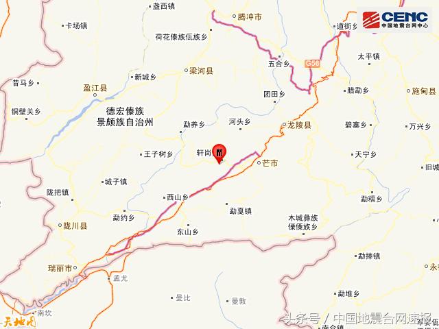 云南德宏州芒市发生3.0级地震