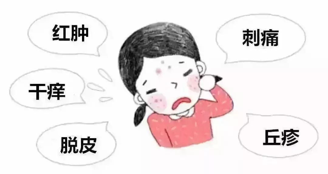 至于为什么角质层会变薄