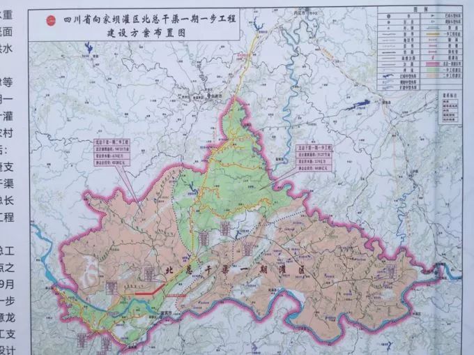 四川省向家坝灌区北总干渠一期一步工程建设方案布置图