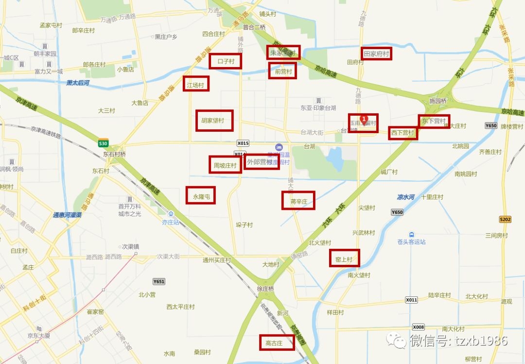 台湖镇人口规划_长丰县水湖镇规划图纸