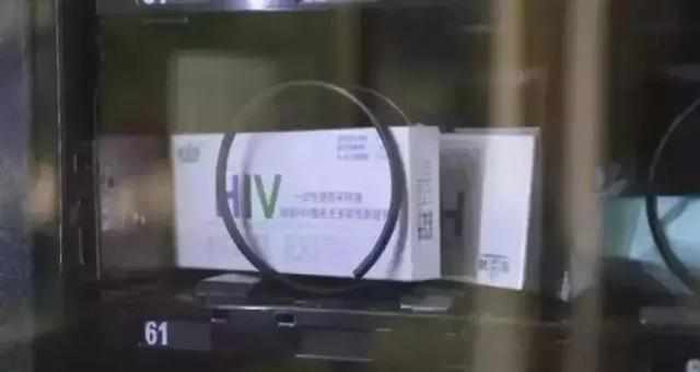 “艾滋病检测包”引学生疯抢，多名检测结果呈阳性，性教育不能少