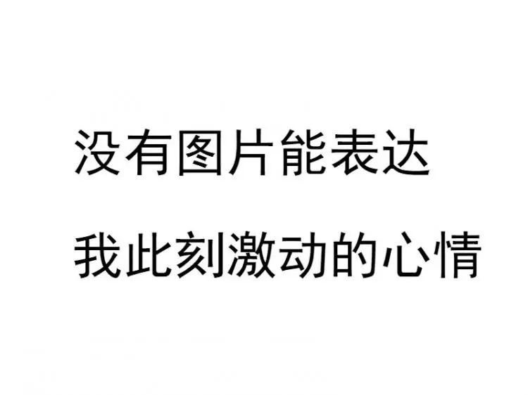 失而复得!15万余元赃物集中返还群众