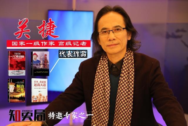 关捷：多尔衮的“皇帝封号”突然被撤，王爵也没了，背后原来如此！