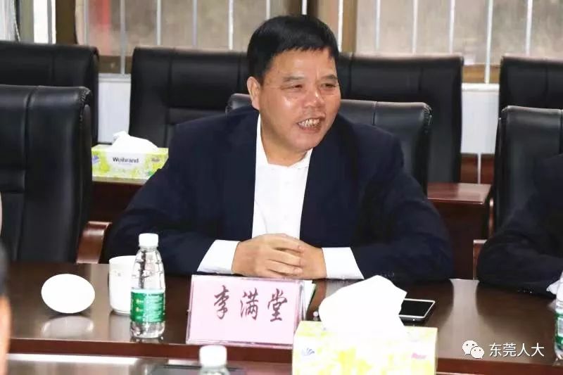 李满堂在座谈会上讲话李满堂在讲话中希望,法工委和市立法基地在未来