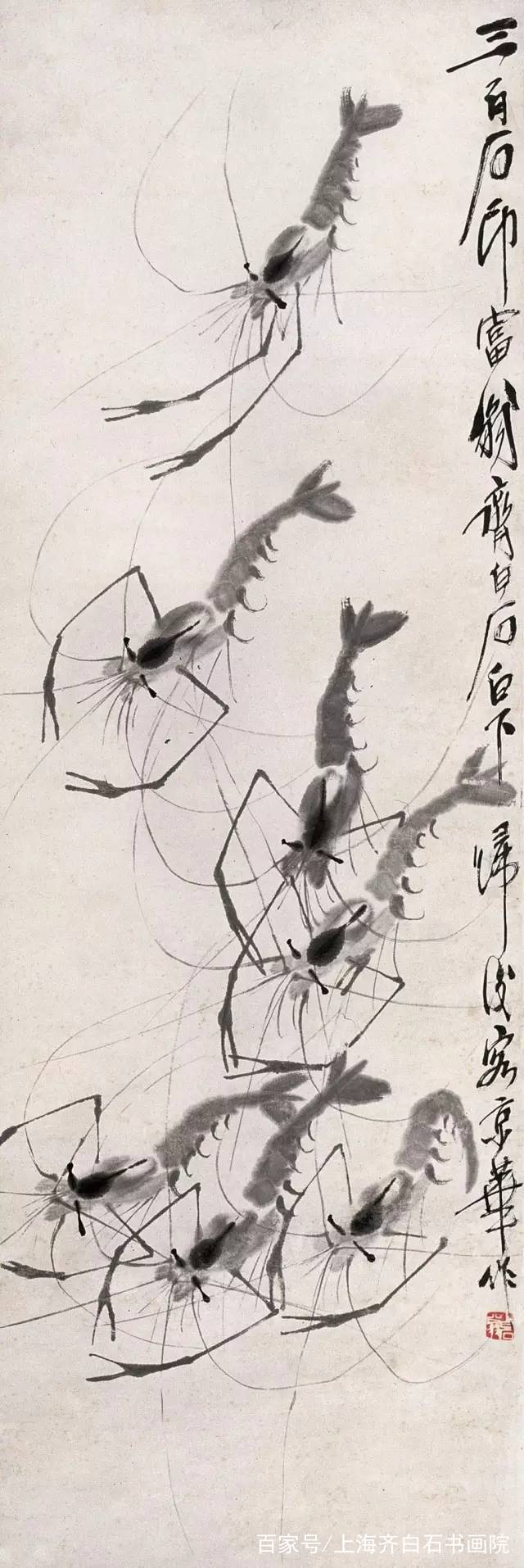 中国画家千千万万,画"虾"不只有齐白石