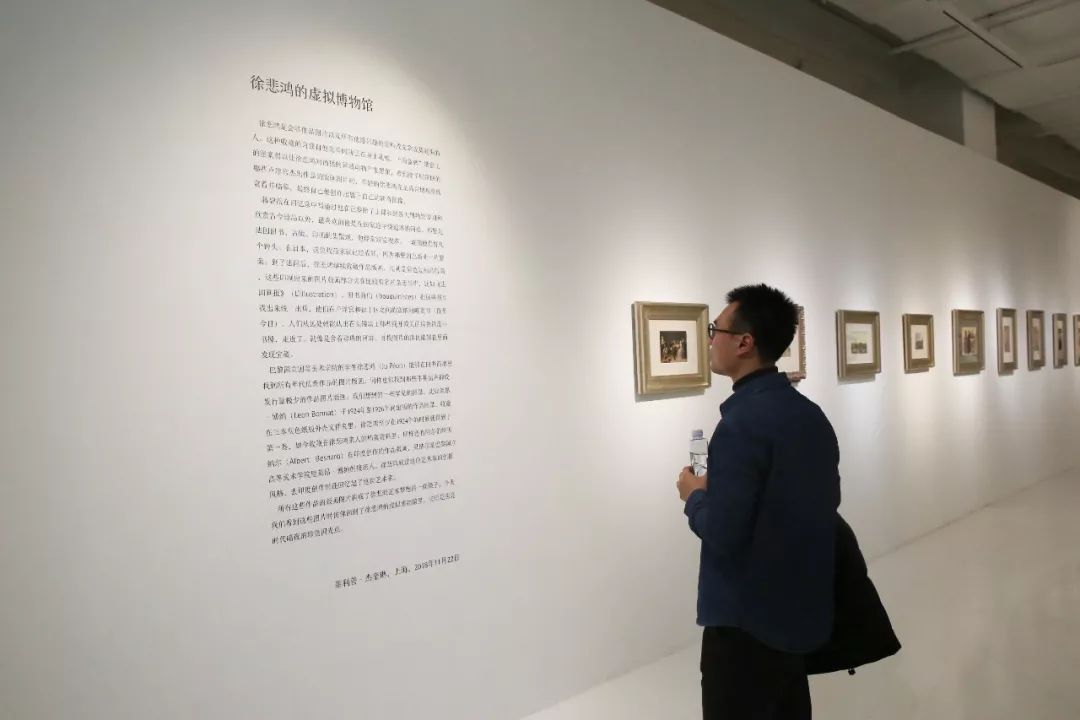 展讯 悲鸿young艺术家推广项目启动展开幕_平先生