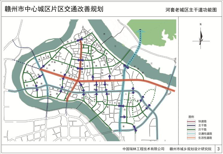 贡江隧道规划中!赣州中心城区交通改善规划图!