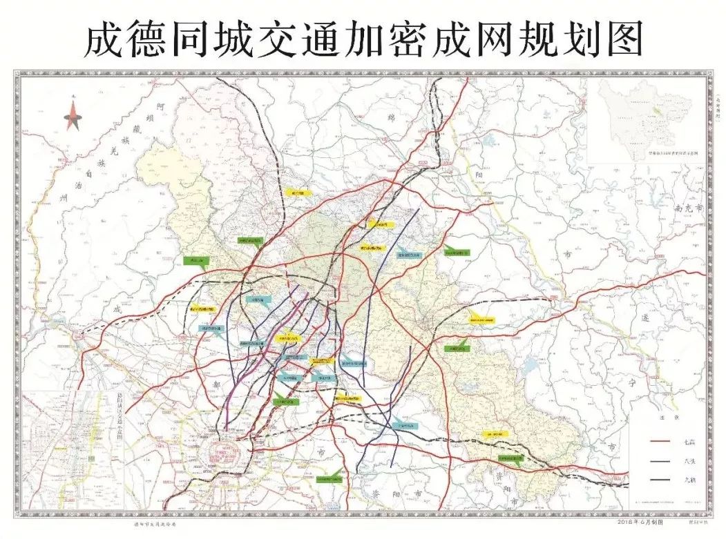 广汉人口_所有人 广汉为什么要启动撤市设区工作(3)